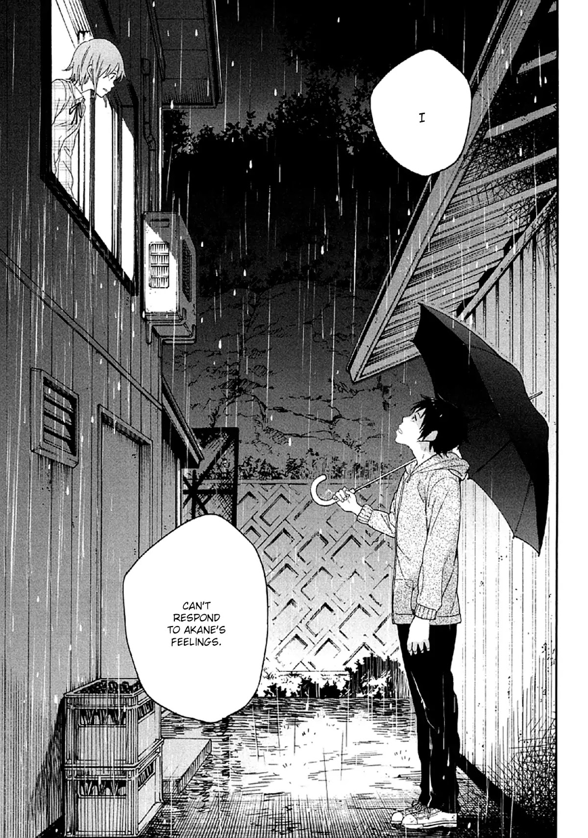Nagareboshi ni Negau Hodo Bokura wa Sunao ja Nai Chapter 5 page 24 - Chapter 5: Haven't Changed