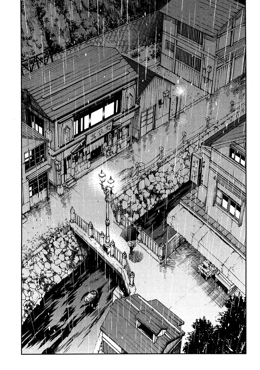 Nagareboshi ni Negau Hodo Bokura wa Sunao ja Nai Chapter 5 page 31 - Chapter 5: Haven't Changed