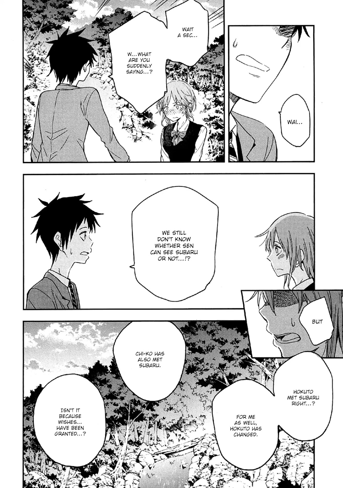 Nagareboshi ni Negau Hodo Bokura wa Sunao ja Nai Chapter 5 page 7 - Chapter 5: Haven't Changed