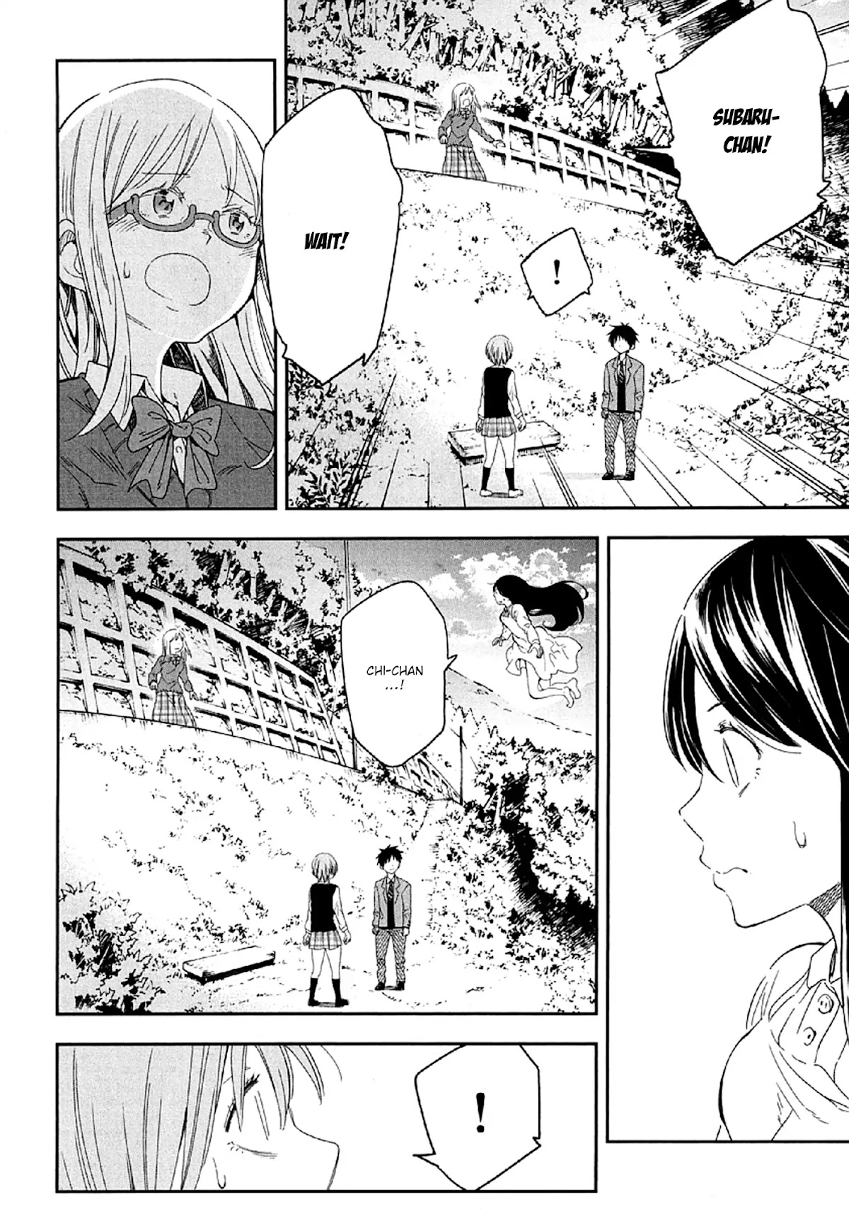 Nagareboshi ni Negau Hodo Bokura wa Sunao ja Nai Chapter 5 page 9 - Chapter 5: Haven't Changed