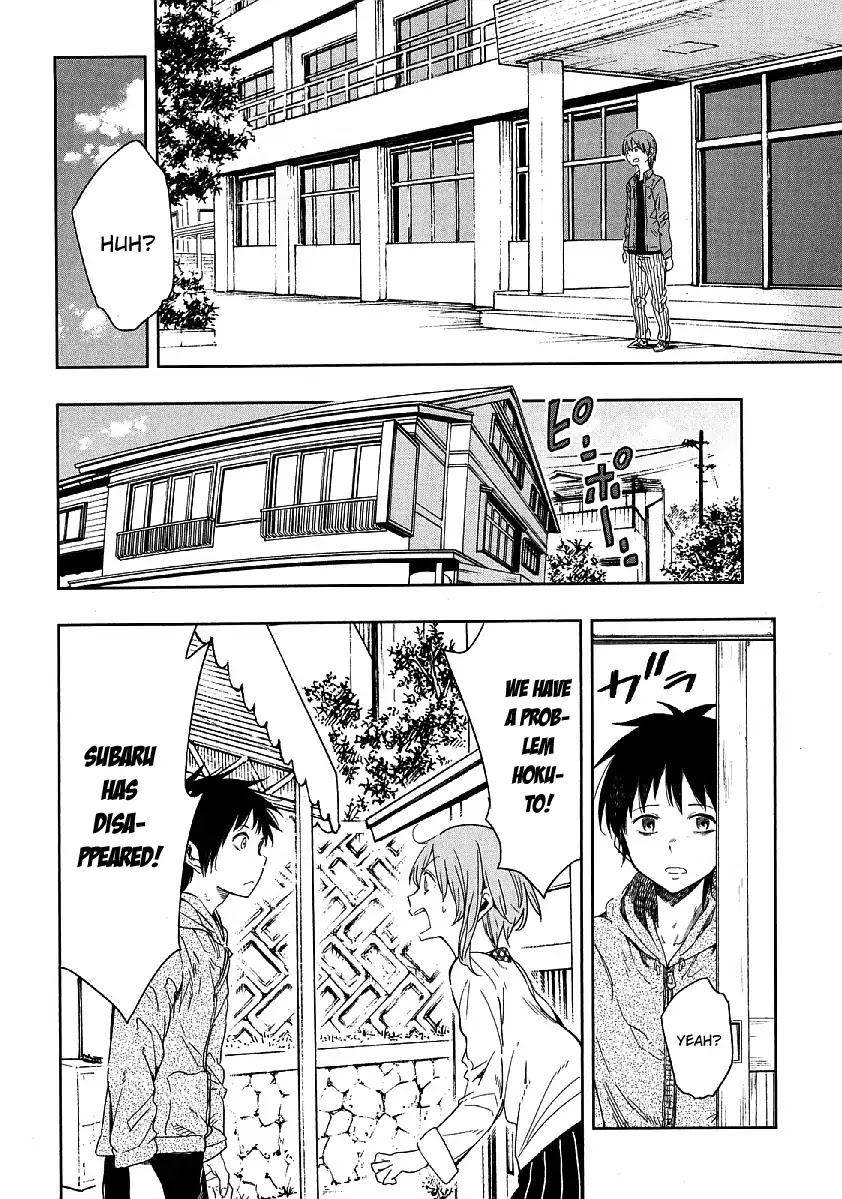Nagareboshi ni Negau Hodo Bokura wa Sunao ja Nai Chapter 6 page 10 - Chapter 6: The Real Subaru