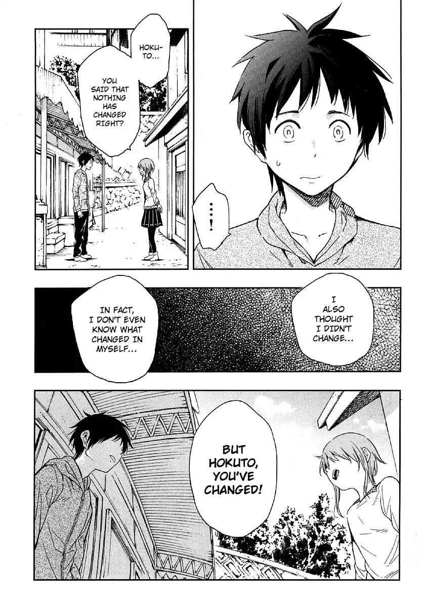 Nagareboshi ni Negau Hodo Bokura wa Sunao ja Nai Chapter 6 page 13 - Chapter 6: The Real Subaru