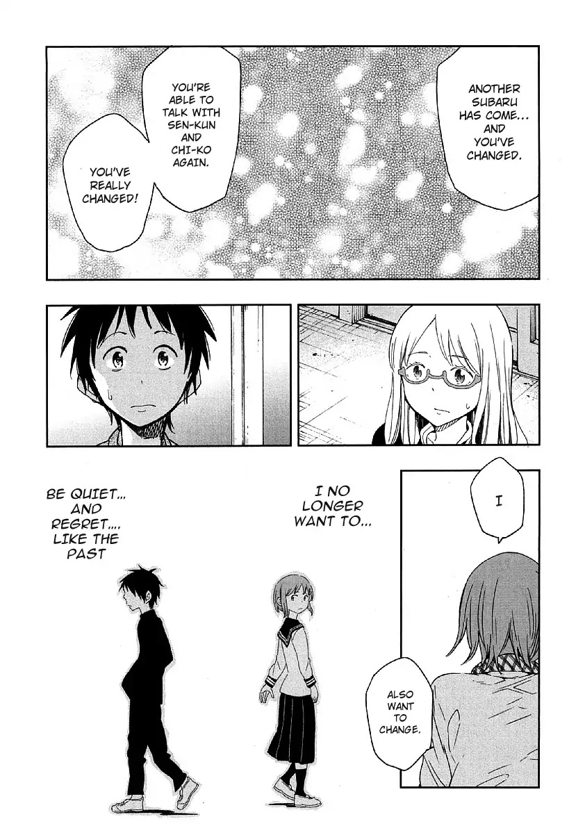 Nagareboshi ni Negau Hodo Bokura wa Sunao ja Nai Chapter 6 page 14 - Chapter 6: The Real Subaru