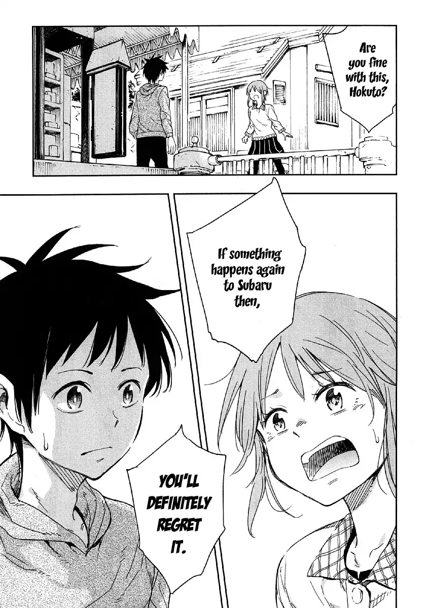 Nagareboshi ni Negau Hodo Bokura wa Sunao ja Nai Chapter 6 page 15 - Chapter 6: The Real Subaru