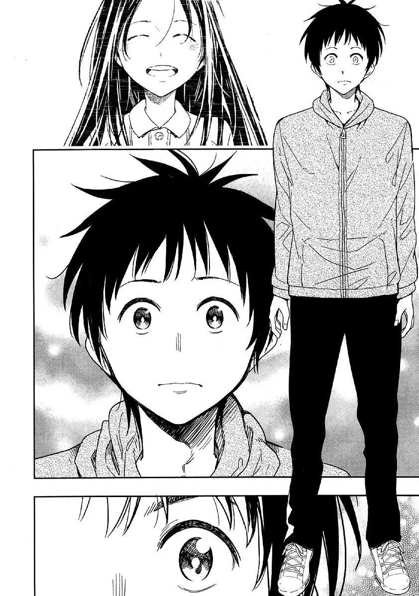 Nagareboshi ni Negau Hodo Bokura wa Sunao ja Nai Chapter 6 page 16 - Chapter 6: The Real Subaru