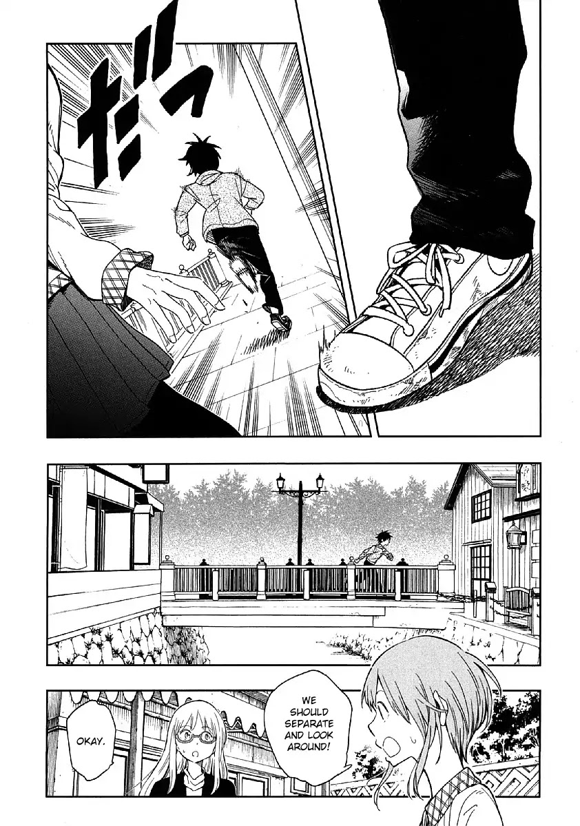 Nagareboshi ni Negau Hodo Bokura wa Sunao ja Nai Chapter 6 page 17 - Chapter 6: The Real Subaru