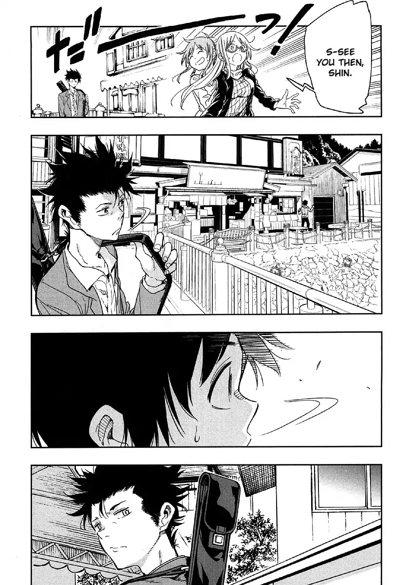 Nagareboshi ni Negau Hodo Bokura wa Sunao ja Nai Chapter 6 page 19 - Chapter 6: The Real Subaru