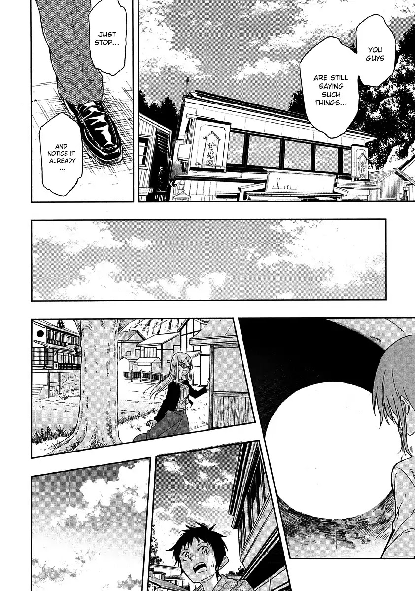 Nagareboshi ni Negau Hodo Bokura wa Sunao ja Nai Chapter 6 page 20 - Chapter 6: The Real Subaru