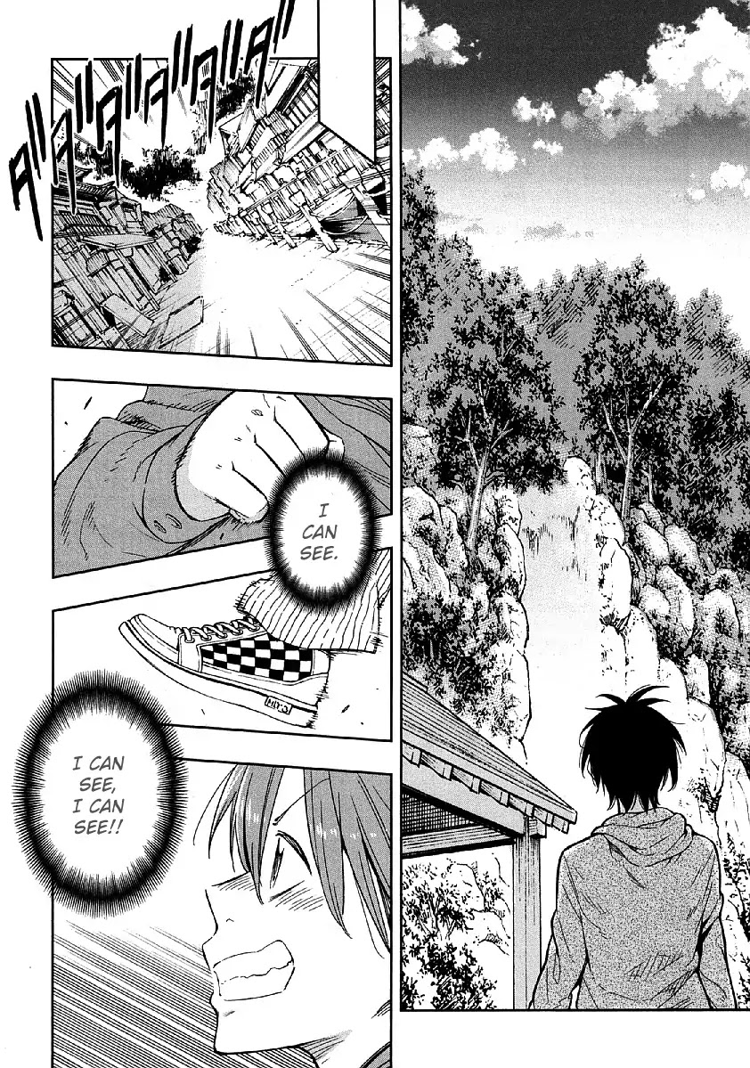 Nagareboshi ni Negau Hodo Bokura wa Sunao ja Nai Chapter 6 page 22 - Chapter 6: The Real Subaru