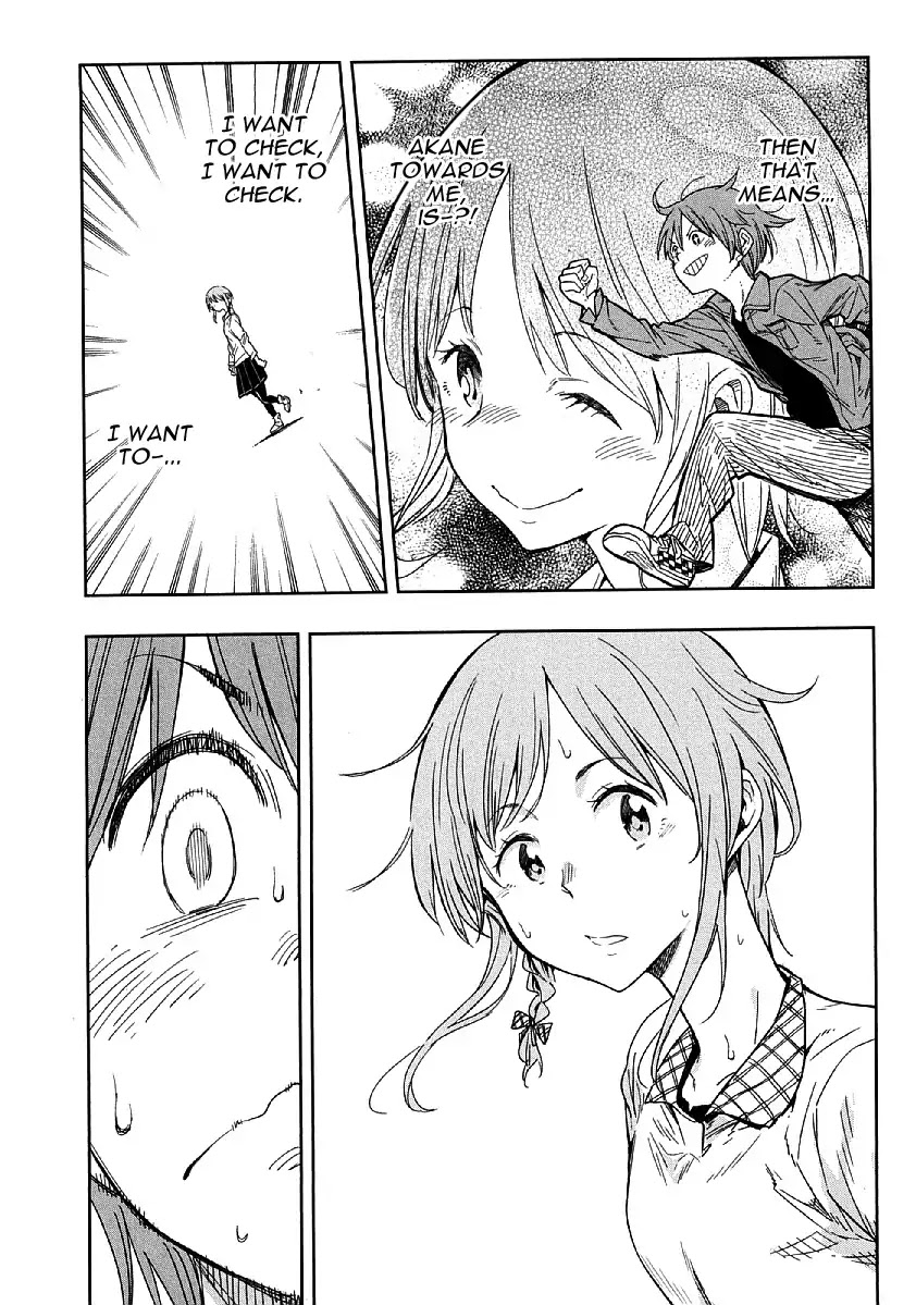 Nagareboshi ni Negau Hodo Bokura wa Sunao ja Nai Chapter 6 page 23 - Chapter 6: The Real Subaru