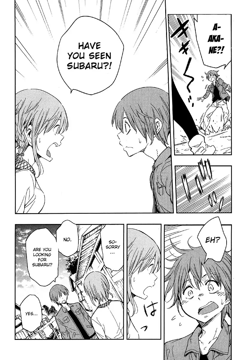 Nagareboshi ni Negau Hodo Bokura wa Sunao ja Nai Chapter 6 page 24 - Chapter 6: The Real Subaru