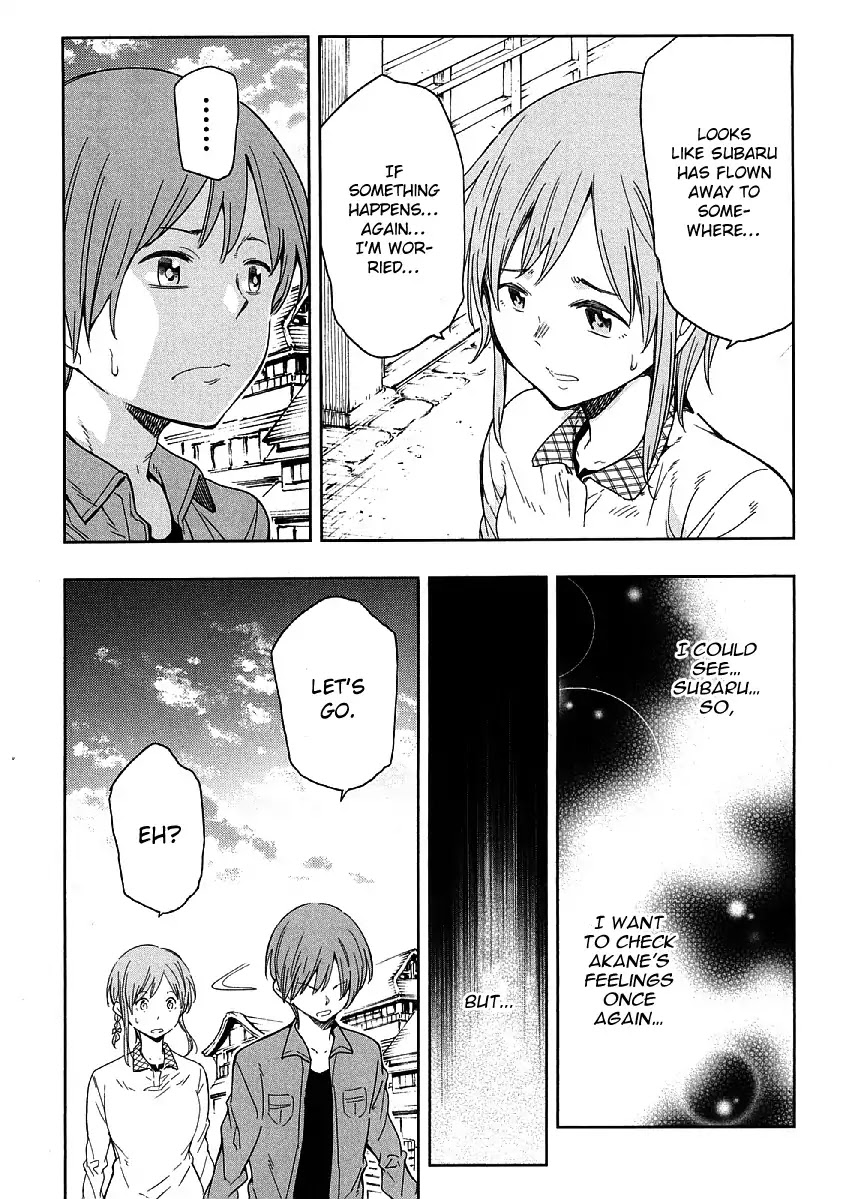 Nagareboshi ni Negau Hodo Bokura wa Sunao ja Nai Chapter 6 page 25 - Chapter 6: The Real Subaru
