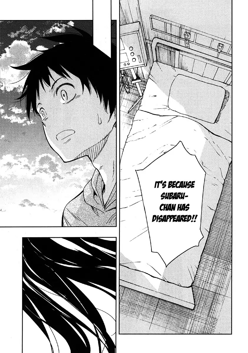 Nagareboshi ni Negau Hodo Bokura wa Sunao ja Nai Chapter 6 page 29 - Chapter 6: The Real Subaru