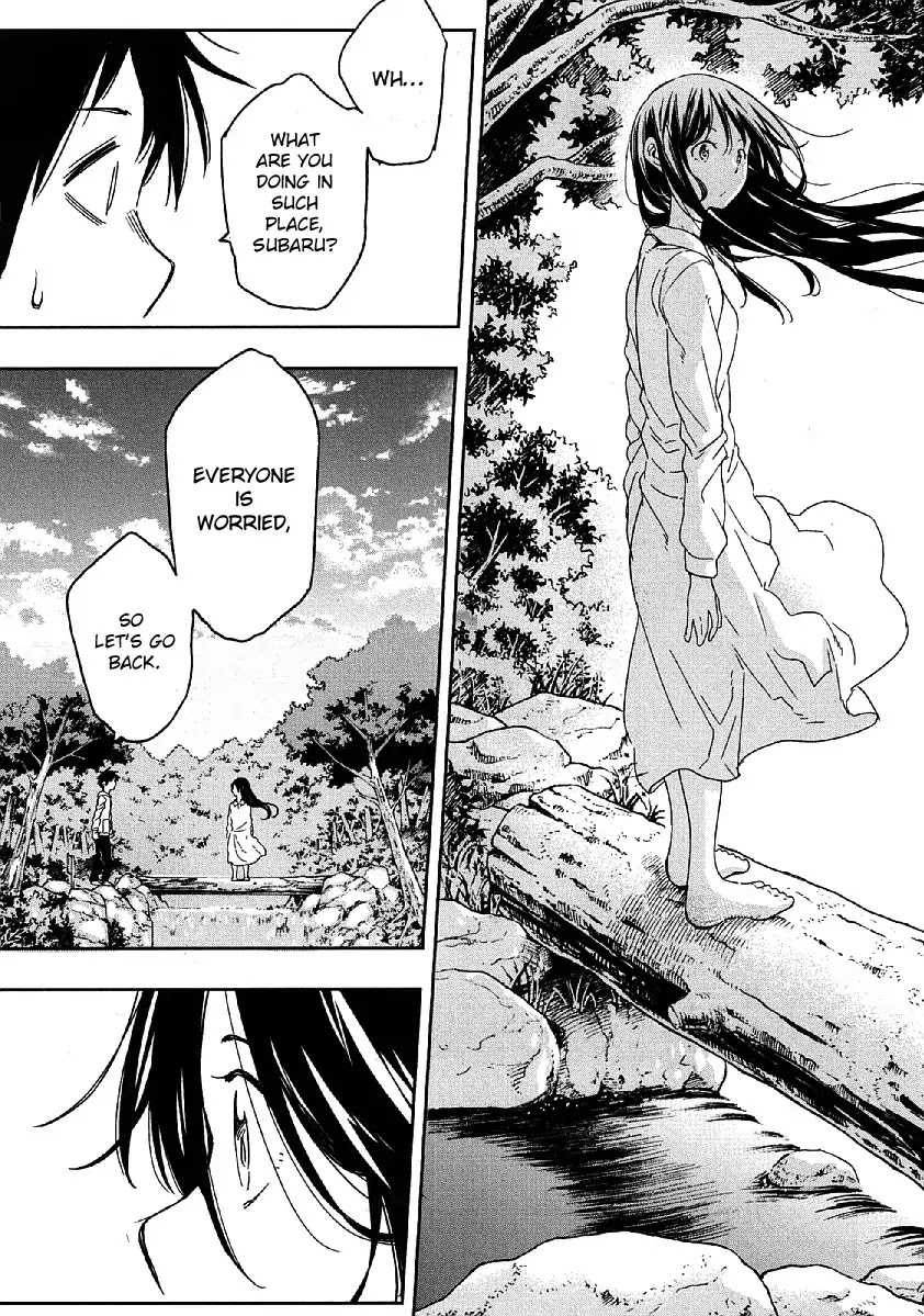 Nagareboshi ni Negau Hodo Bokura wa Sunao ja Nai Chapter 6 page 31 - Chapter 6: The Real Subaru