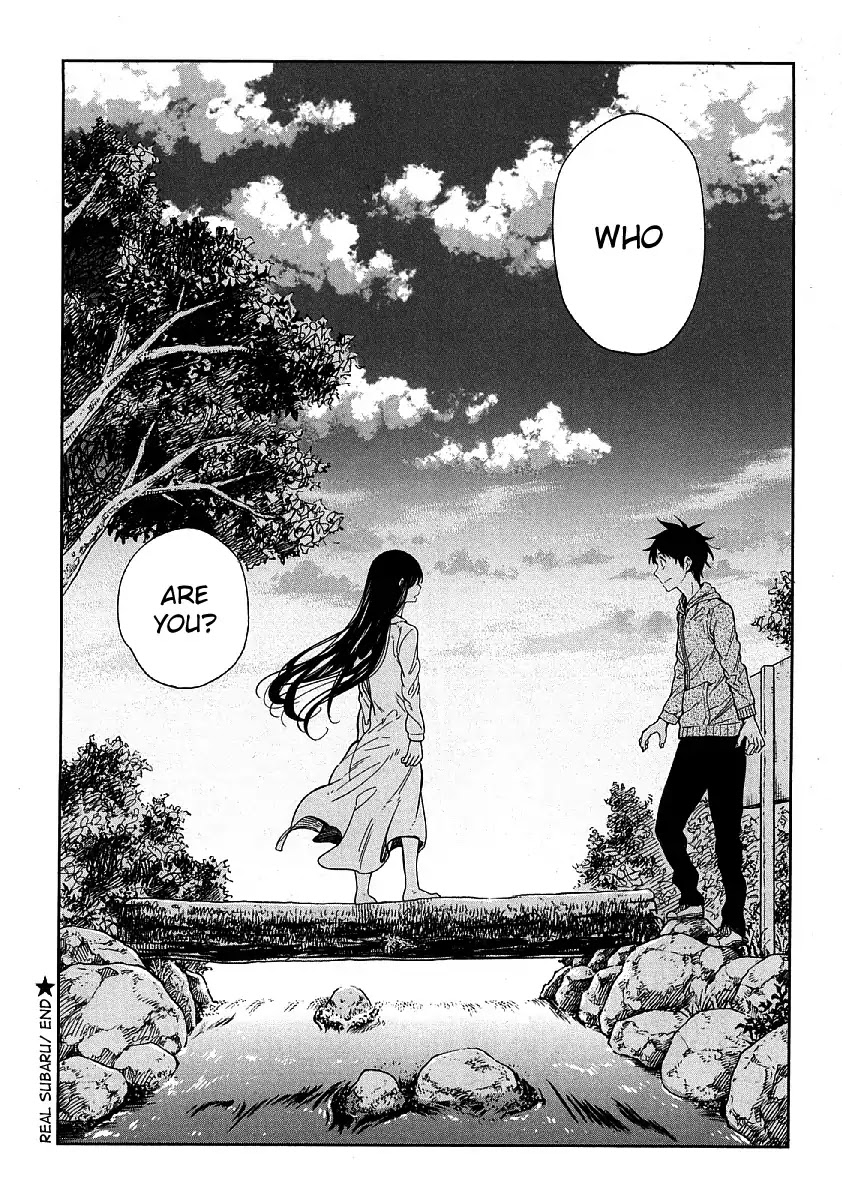 Nagareboshi ni Negau Hodo Bokura wa Sunao ja Nai Chapter 6 page 32 - Chapter 6: The Real Subaru