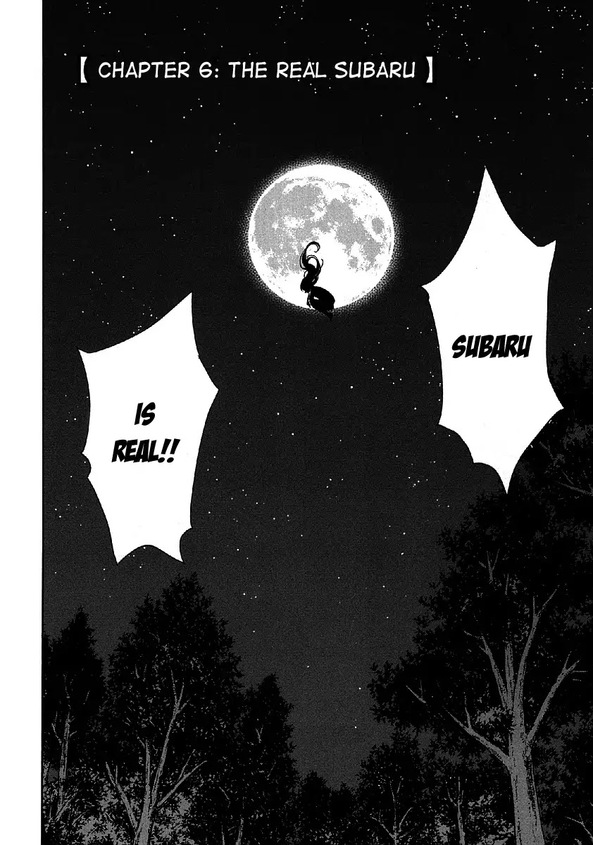 Nagareboshi ni Negau Hodo Bokura wa Sunao ja Nai Chapter 6 page 6 - Chapter 6: The Real Subaru