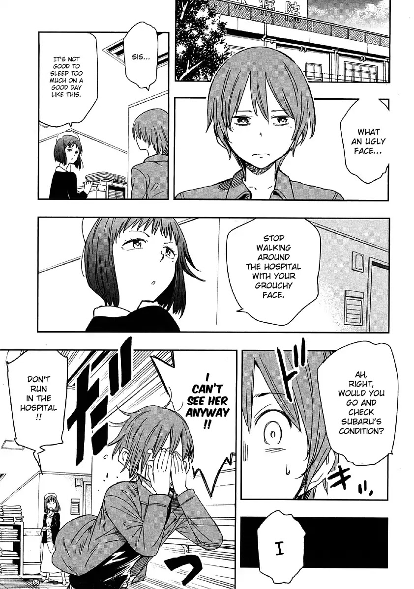 Nagareboshi ni Negau Hodo Bokura wa Sunao ja Nai Chapter 6 page 7 - Chapter 6: The Real Subaru