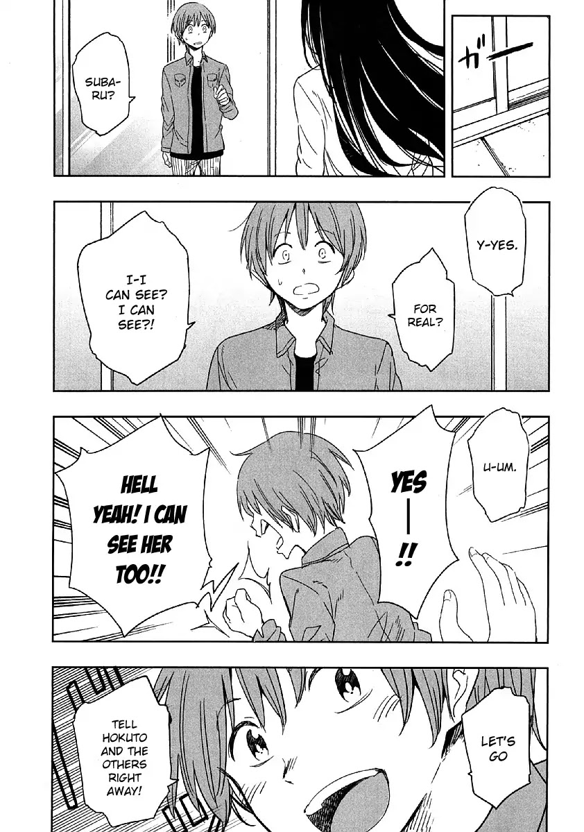 Nagareboshi ni Negau Hodo Bokura wa Sunao ja Nai Chapter 6 page 9 - Chapter 6: The Real Subaru