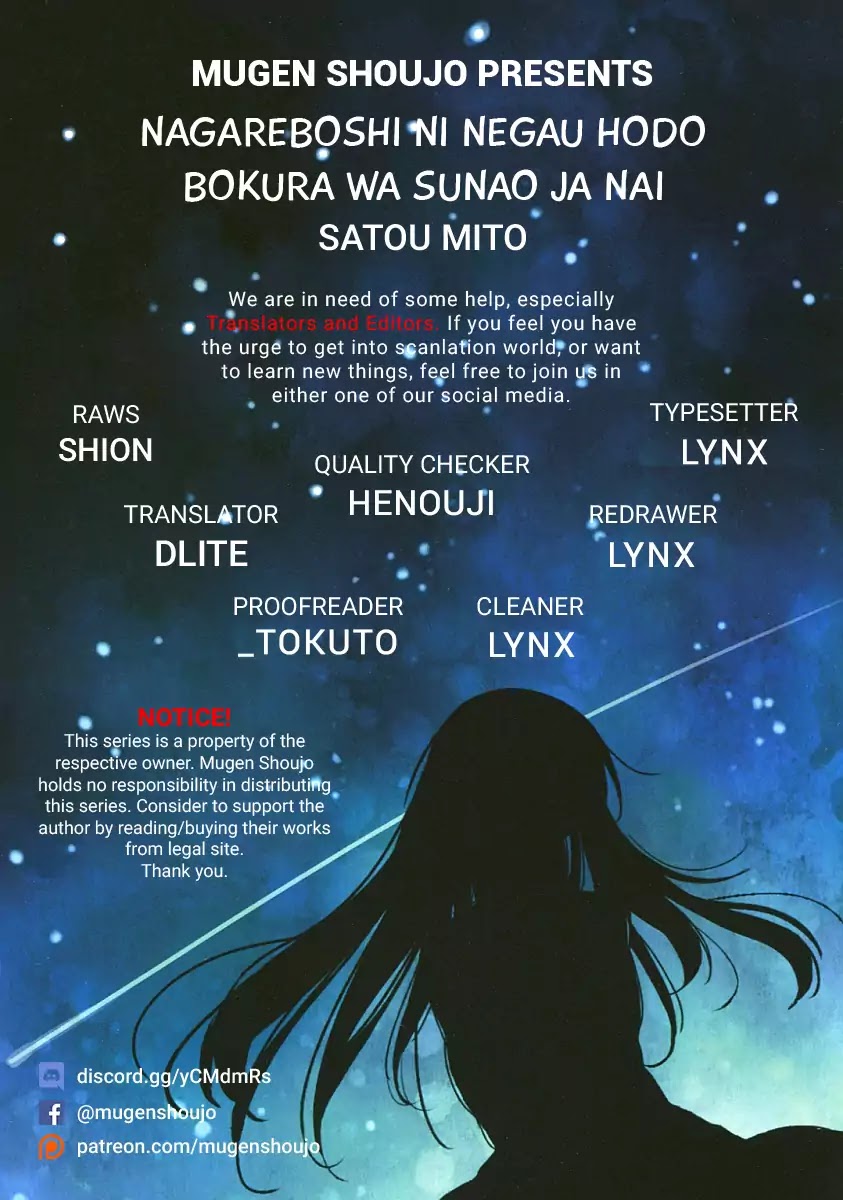Nagareboshi ni Negau Hodo Bokura wa Sunao ja Nai Chapter 7 page 1 - Chapter 7: Two