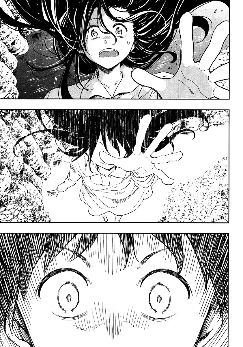 Nagareboshi ni Negau Hodo Bokura wa Sunao ja Nai Chapter 7 page 13 - Chapter 7: Two