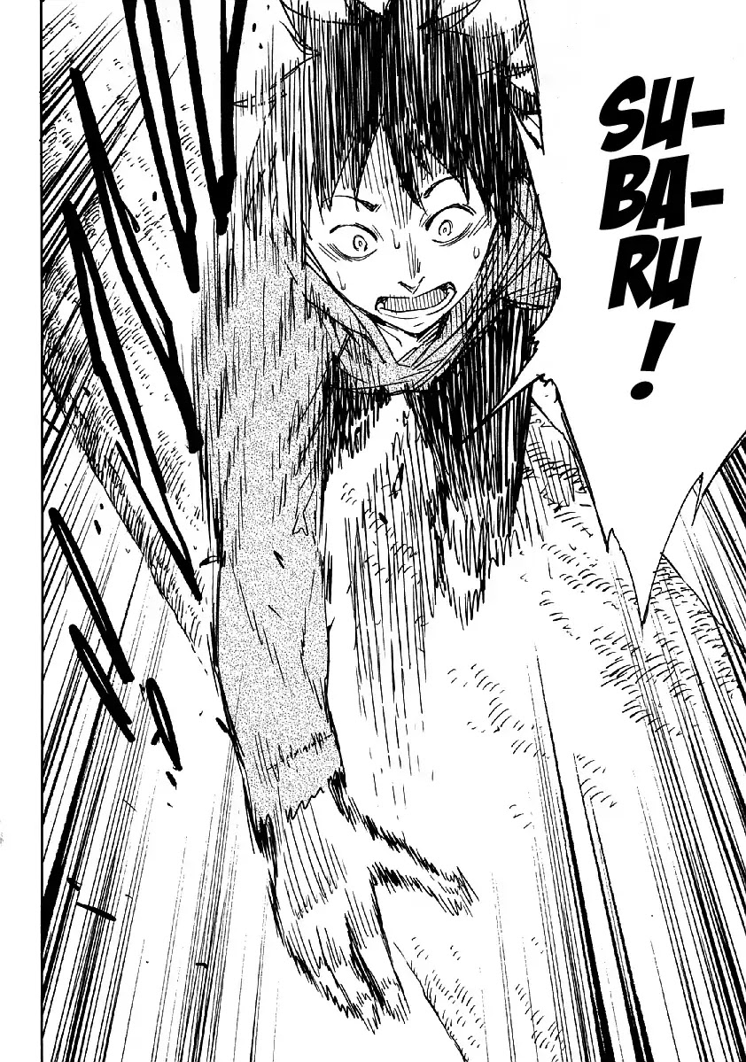 Nagareboshi ni Negau Hodo Bokura wa Sunao ja Nai Chapter 7 page 14 - Chapter 7: Two