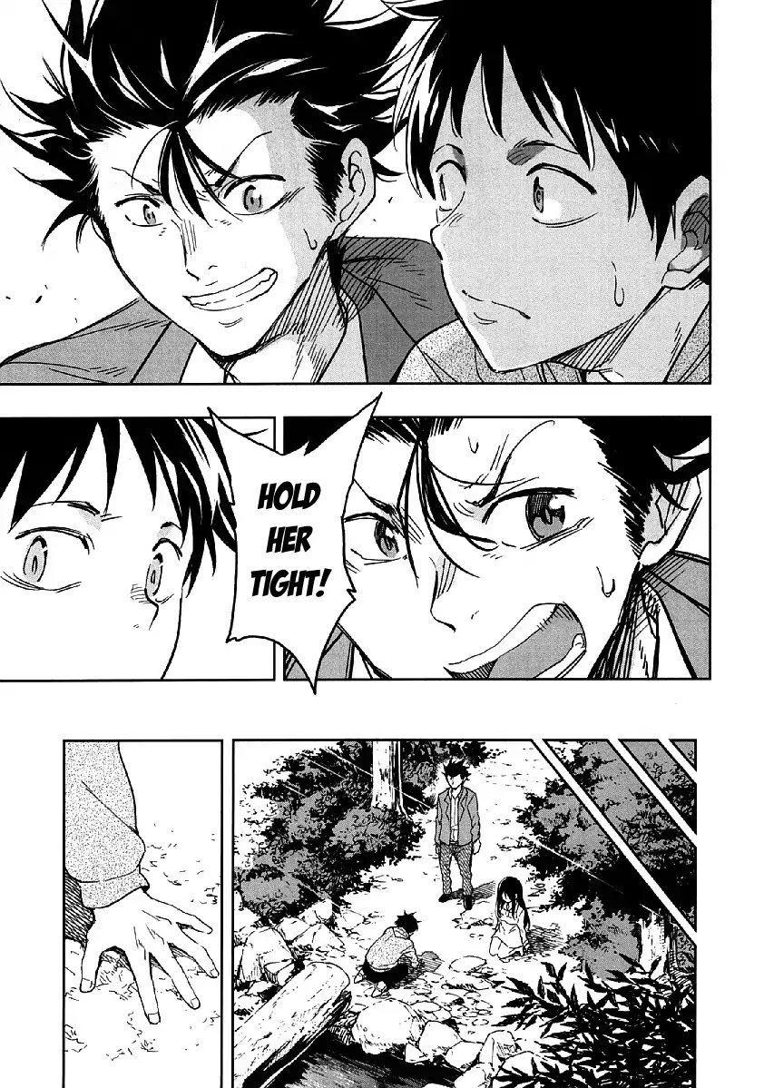 Nagareboshi ni Negau Hodo Bokura wa Sunao ja Nai Chapter 7 page 17 - Chapter 7: Two