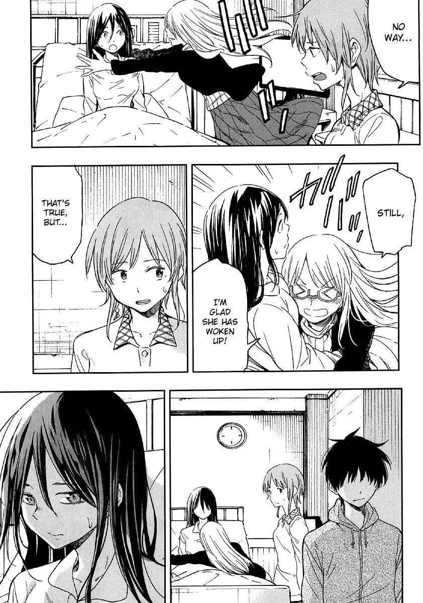 Nagareboshi ni Negau Hodo Bokura wa Sunao ja Nai Chapter 7 page 21 - Chapter 7: Two