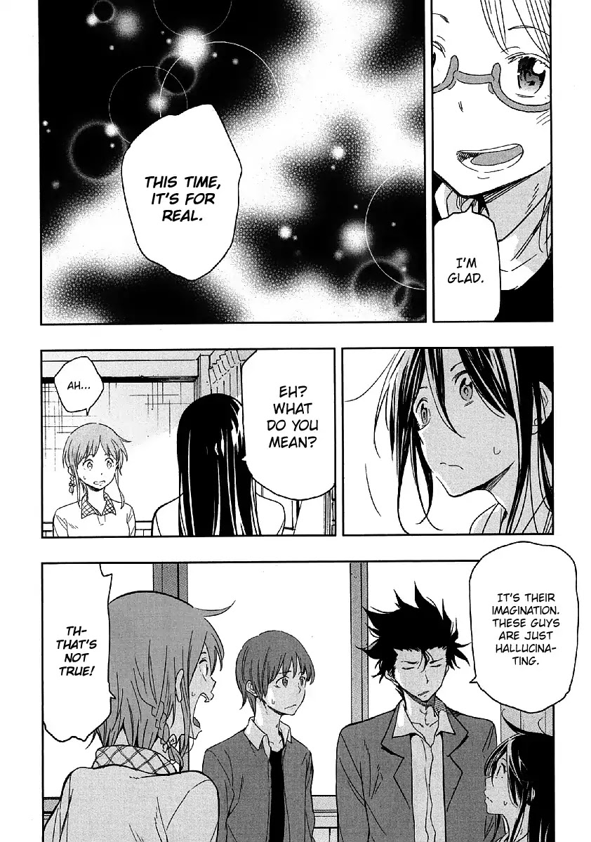 Nagareboshi ni Negau Hodo Bokura wa Sunao ja Nai Chapter 7 page 22 - Chapter 7: Two