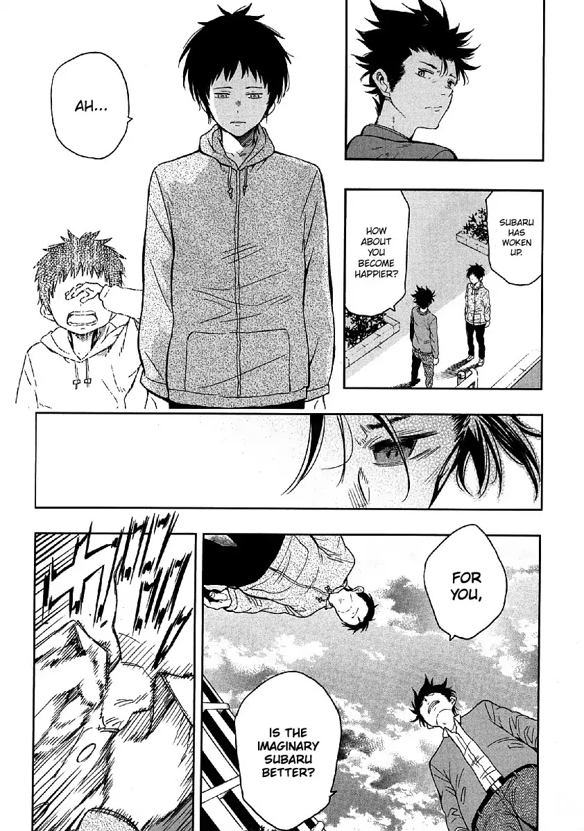 Nagareboshi ni Negau Hodo Bokura wa Sunao ja Nai Chapter 7 page 24 - Chapter 7: Two