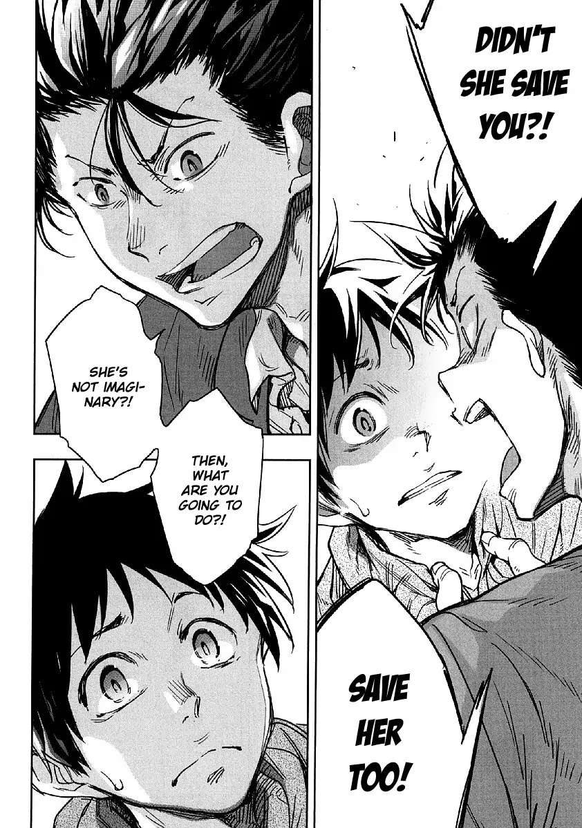 Nagareboshi ni Negau Hodo Bokura wa Sunao ja Nai Chapter 7 page 26 - Chapter 7: Two
