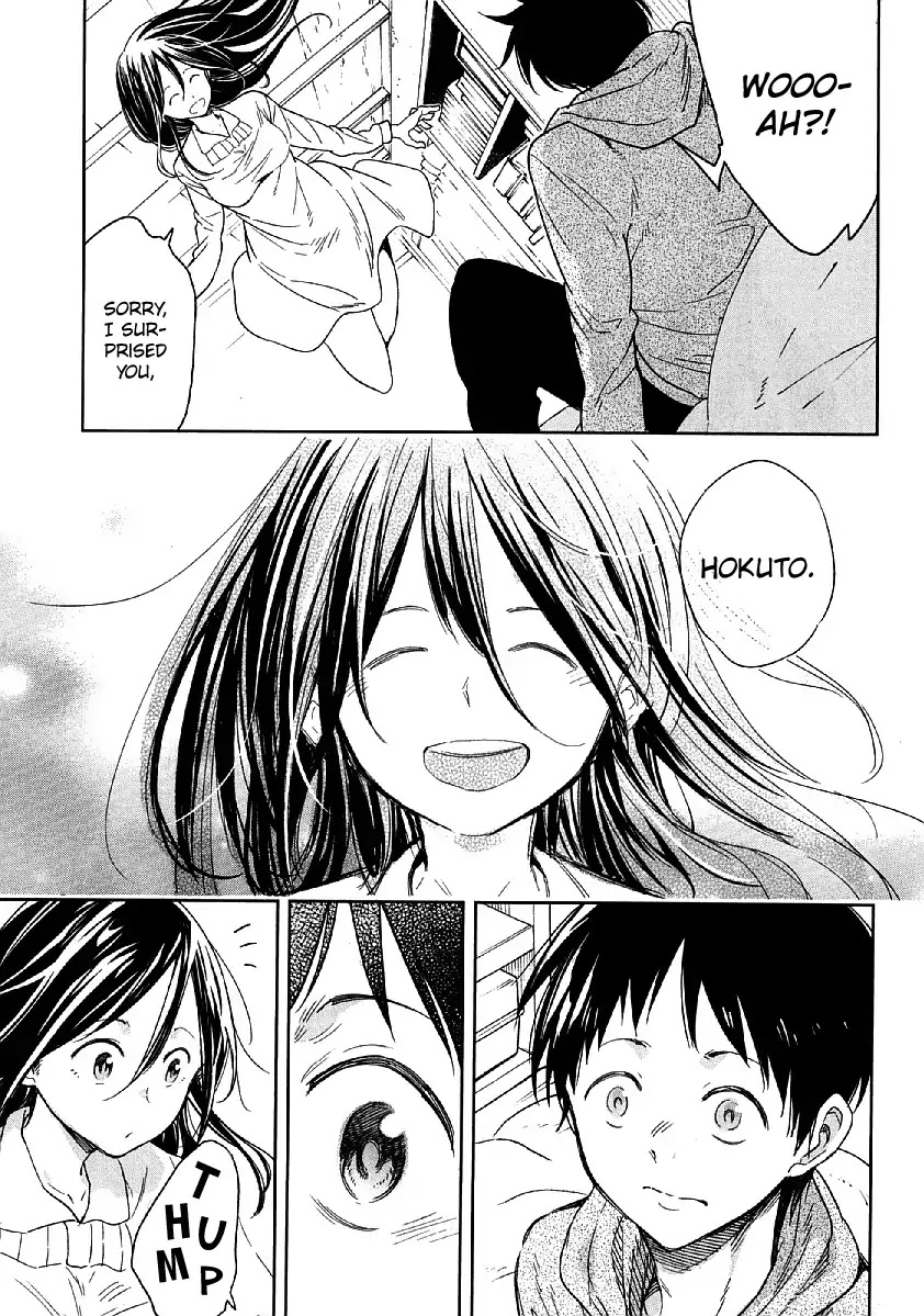 Nagareboshi ni Negau Hodo Bokura wa Sunao ja Nai Chapter 7 page 31 - Chapter 7: Two