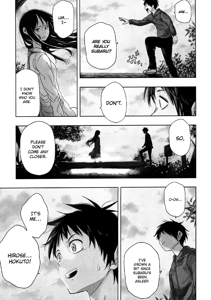 Nagareboshi ni Negau Hodo Bokura wa Sunao ja Nai Chapter 7 page 7 - Chapter 7: Two