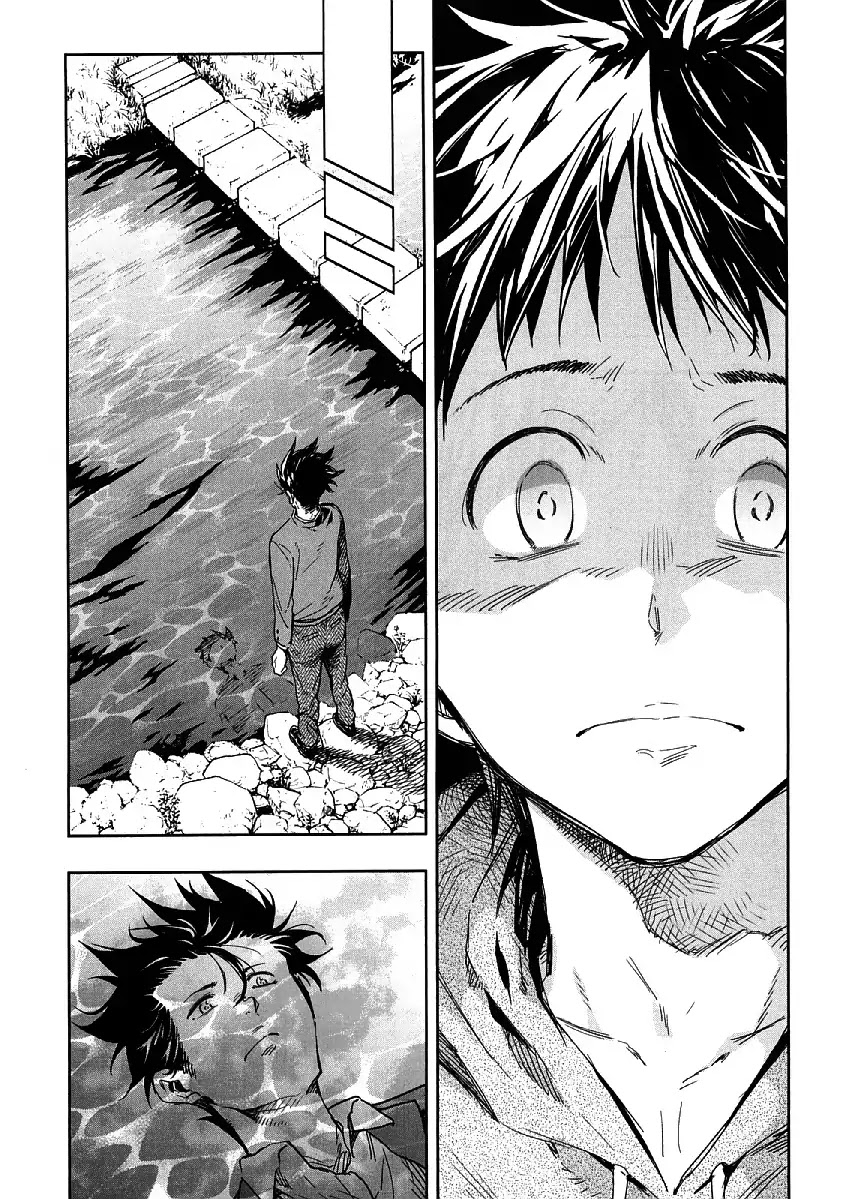Nagareboshi ni Negau Hodo Bokura wa Sunao ja Nai Chapter 7 page 9 - Chapter 7: Two