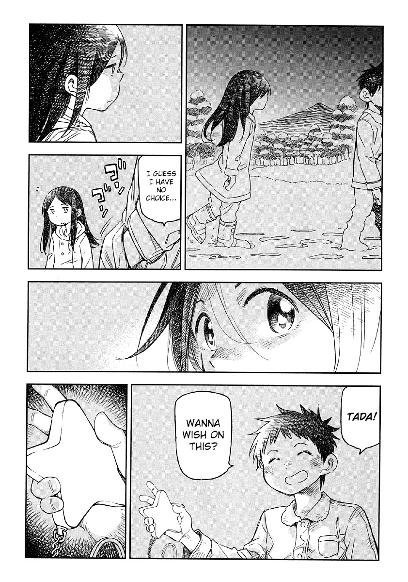 Nagareboshi ni Negau Hodo Bokura wa Sunao ja Nai Chapter 9.5 page 10 - Chapter 9.5: Extra
