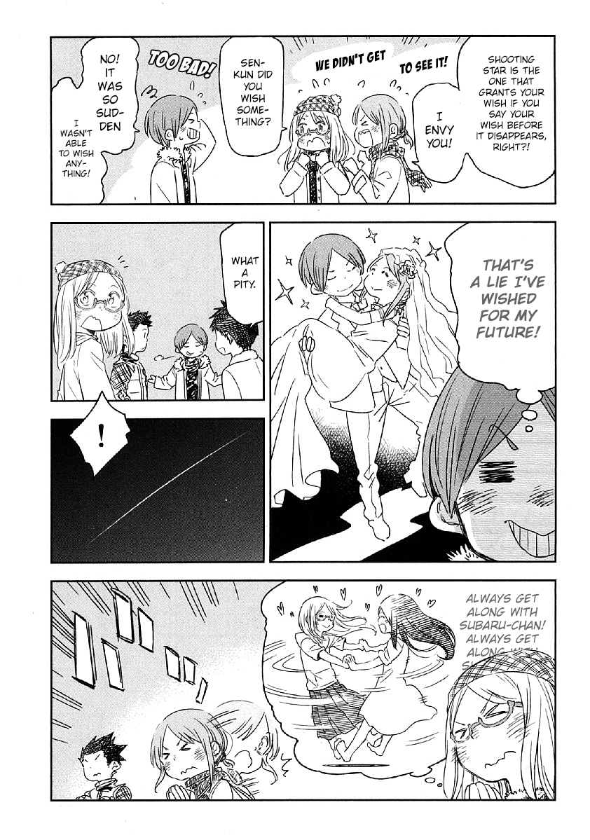 Nagareboshi ni Negau Hodo Bokura wa Sunao ja Nai Chapter 9.5 page 6 - Chapter 9.5: Extra