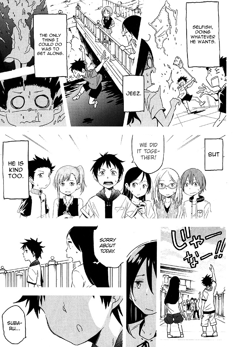 Nagareboshi ni Negau Hodo Bokura wa Sunao ja Nai Chapter 9 page 10 - Chapter 9: Hokuto