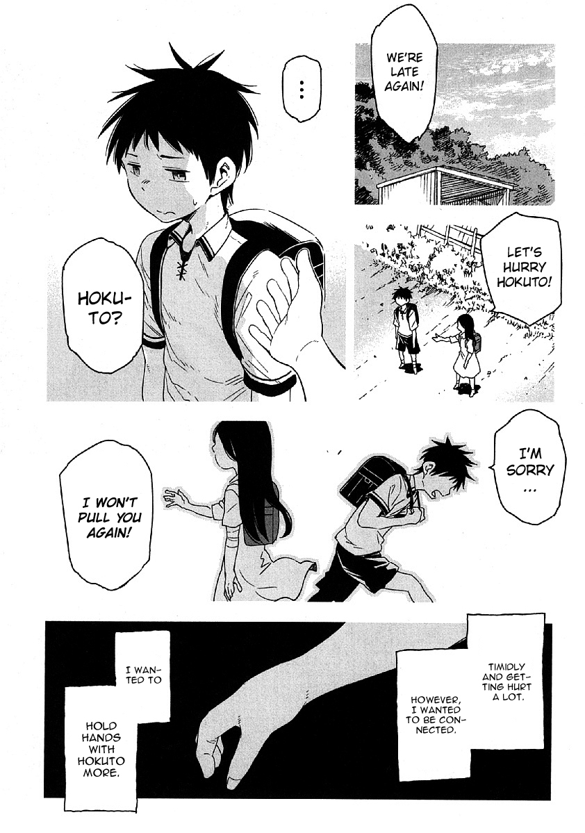 Nagareboshi ni Negau Hodo Bokura wa Sunao ja Nai Chapter 9 page 14 - Chapter 9: Hokuto