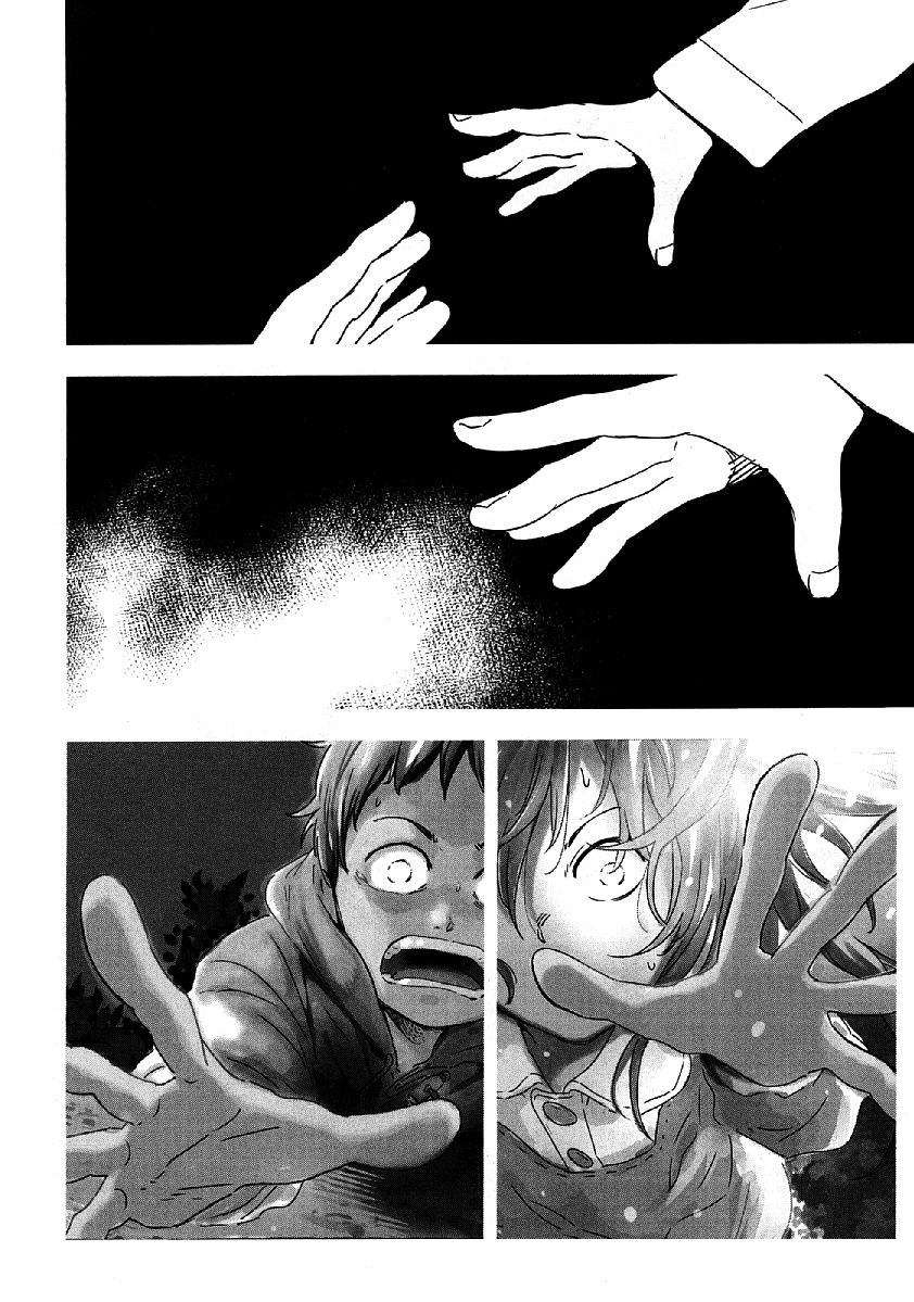 Nagareboshi ni Negau Hodo Bokura wa Sunao ja Nai Chapter 9 page 15 - Chapter 9: Hokuto