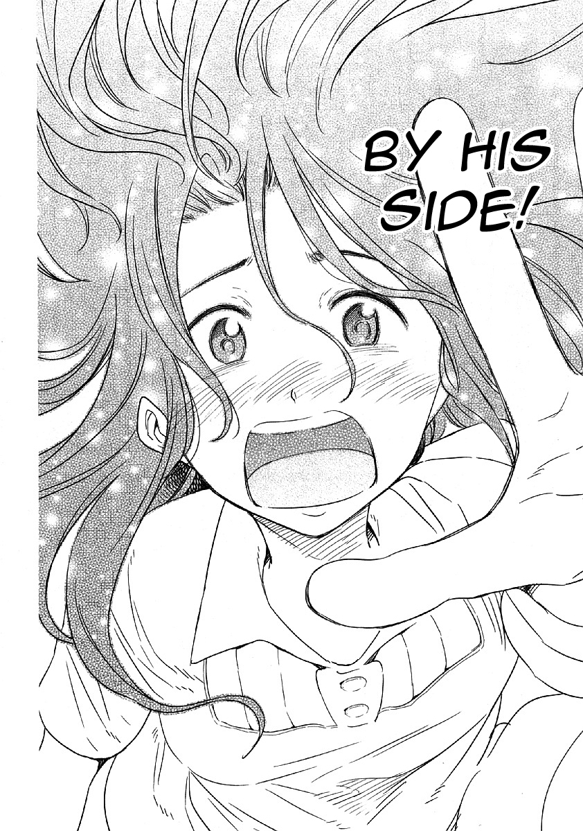 Nagareboshi ni Negau Hodo Bokura wa Sunao ja Nai Chapter 9 page 17 - Chapter 9: Hokuto