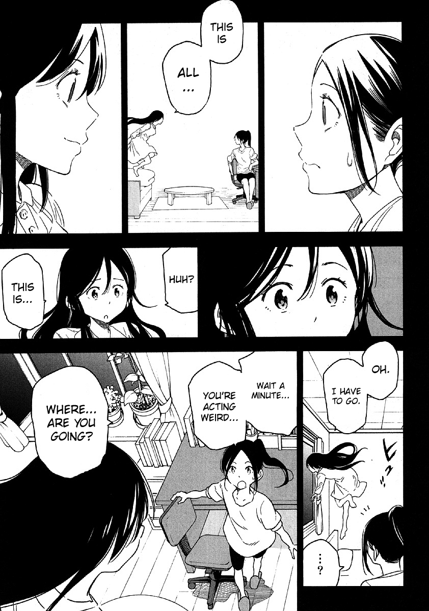 Nagareboshi ni Negau Hodo Bokura wa Sunao ja Nai Chapter 9 page 18 - Chapter 9: Hokuto