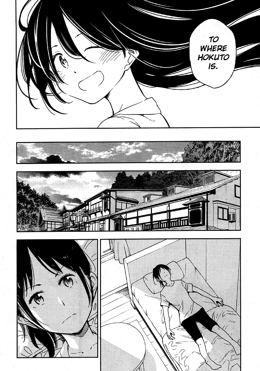 Nagareboshi ni Negau Hodo Bokura wa Sunao ja Nai Chapter 9 page 19 - Chapter 9: Hokuto