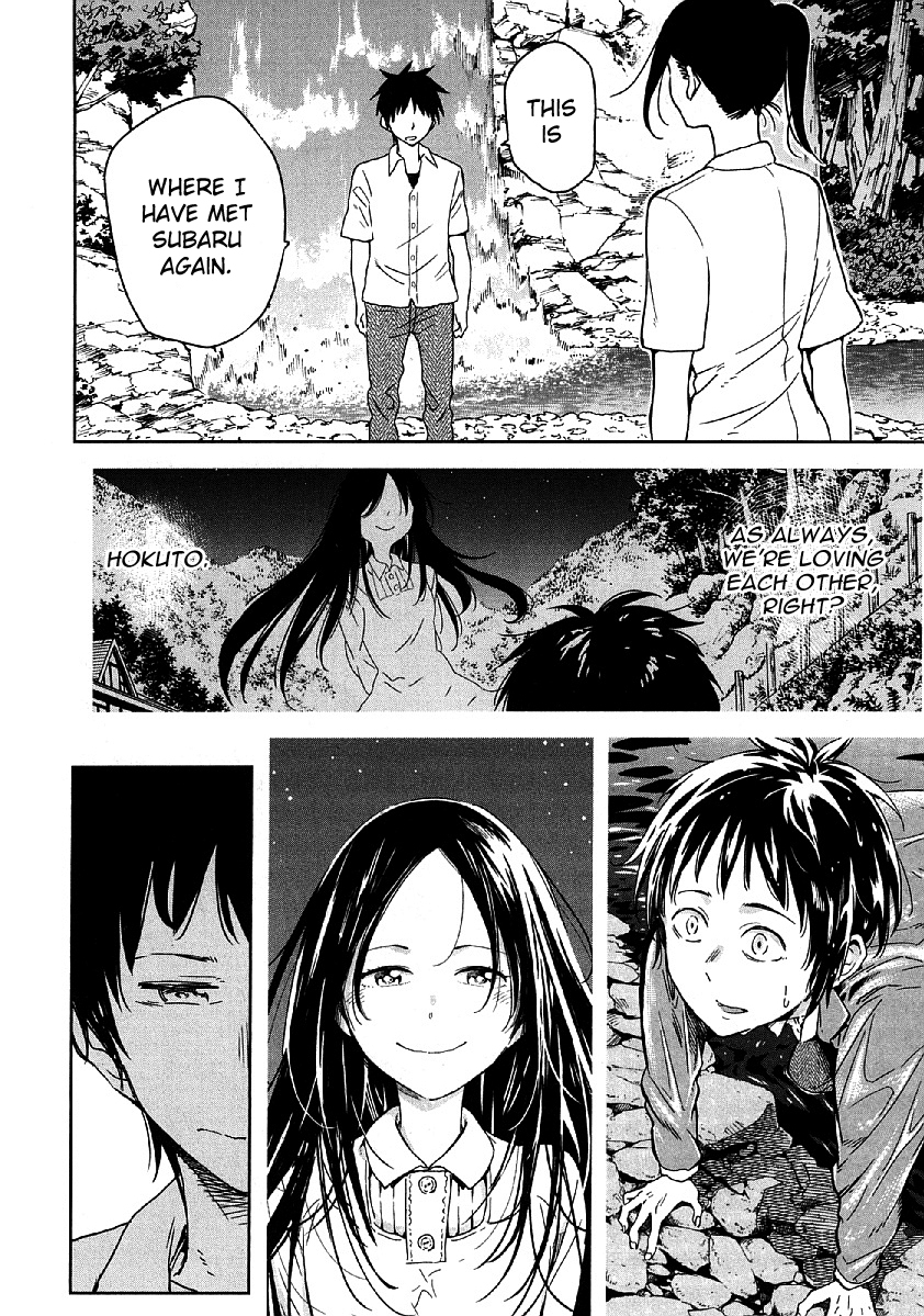 Nagareboshi ni Negau Hodo Bokura wa Sunao ja Nai Chapter 9 page 21 - Chapter 9: Hokuto