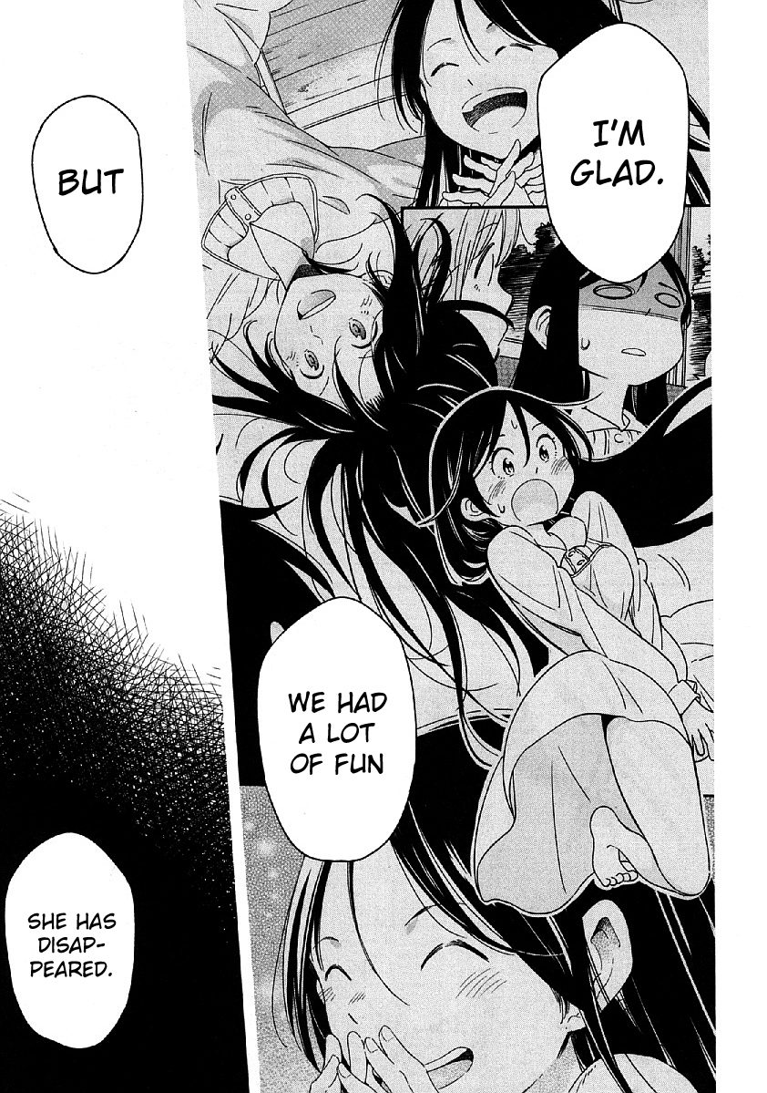Nagareboshi ni Negau Hodo Bokura wa Sunao ja Nai Chapter 9 page 22 - Chapter 9: Hokuto