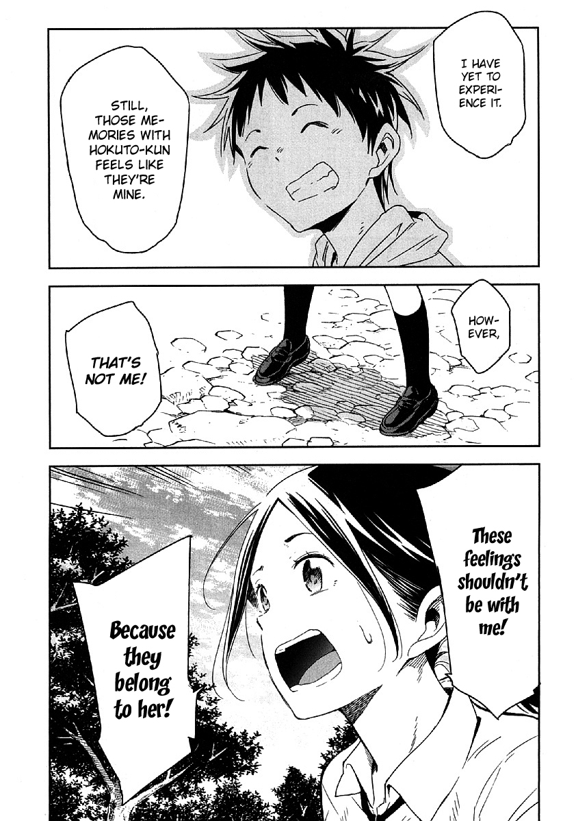 Nagareboshi ni Negau Hodo Bokura wa Sunao ja Nai Chapter 9 page 26 - Chapter 9: Hokuto