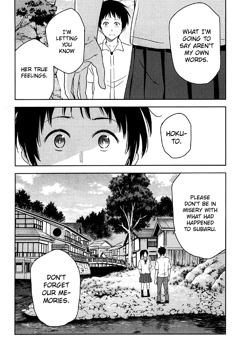 Nagareboshi ni Negau Hodo Bokura wa Sunao ja Nai Chapter 9 page 27 - Chapter 9: Hokuto