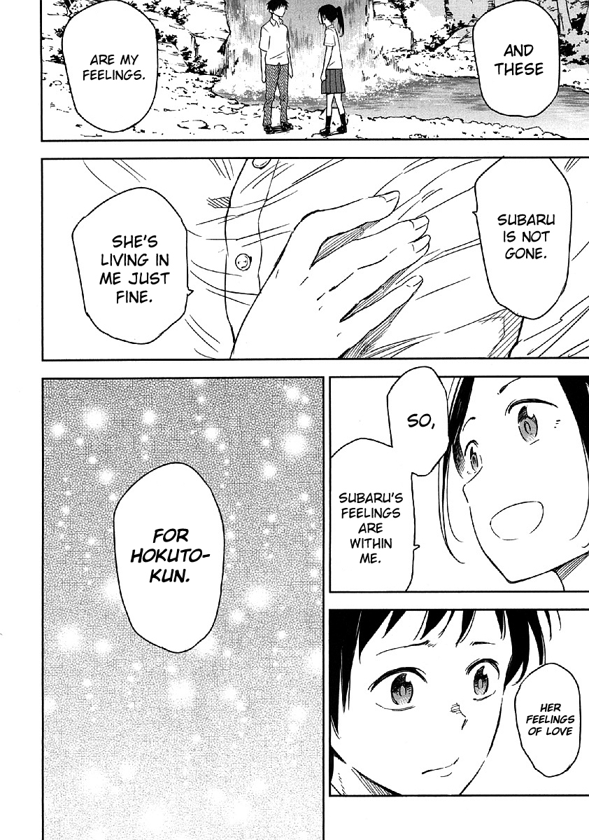 Nagareboshi ni Negau Hodo Bokura wa Sunao ja Nai Chapter 9 page 29 - Chapter 9: Hokuto