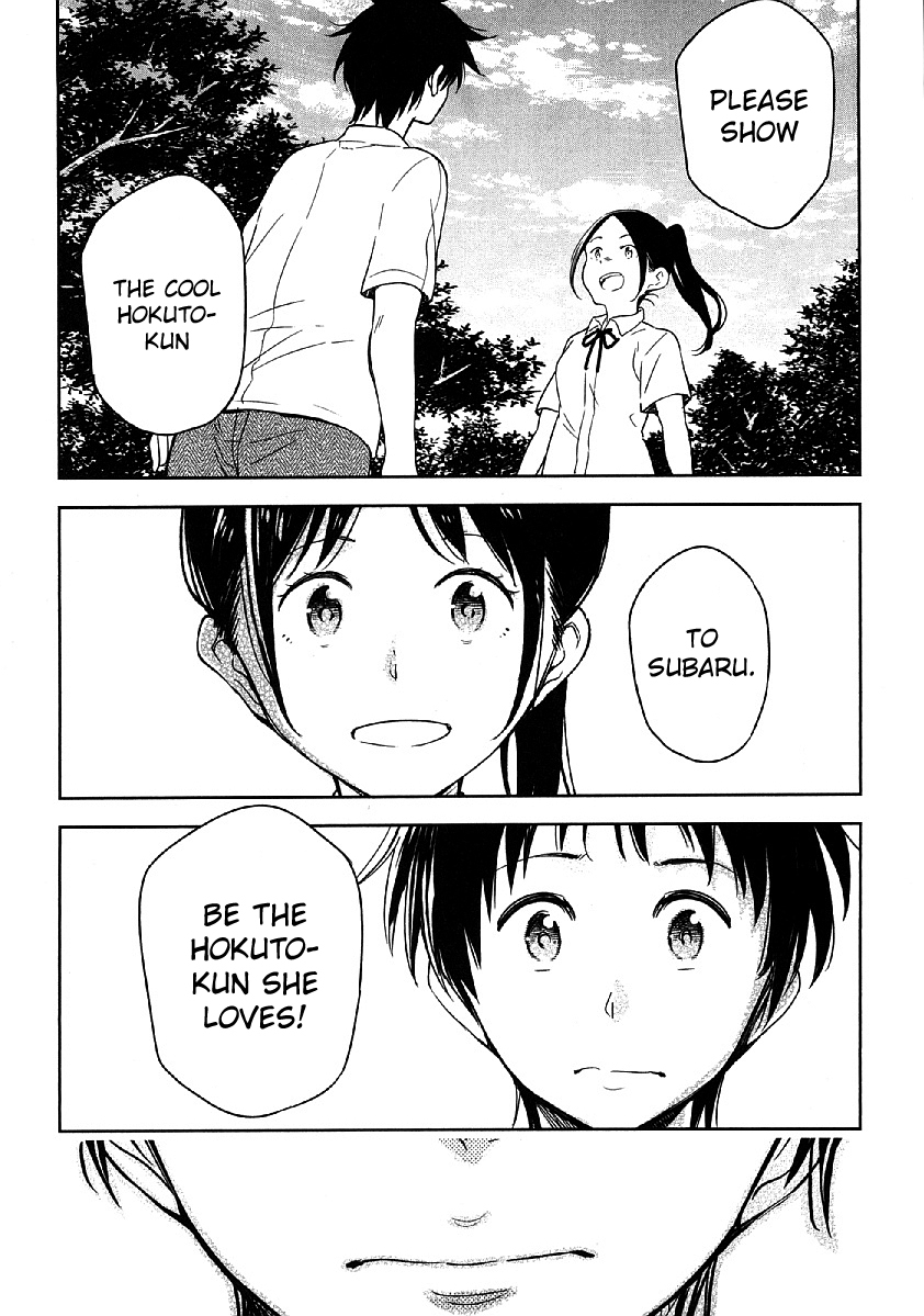 Nagareboshi ni Negau Hodo Bokura wa Sunao ja Nai Chapter 9 page 30 - Chapter 9: Hokuto