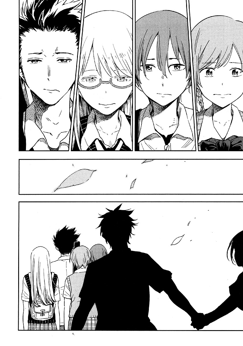 Nagareboshi ni Negau Hodo Bokura wa Sunao ja Nai Chapter 9 page 33 - Chapter 9: Hokuto