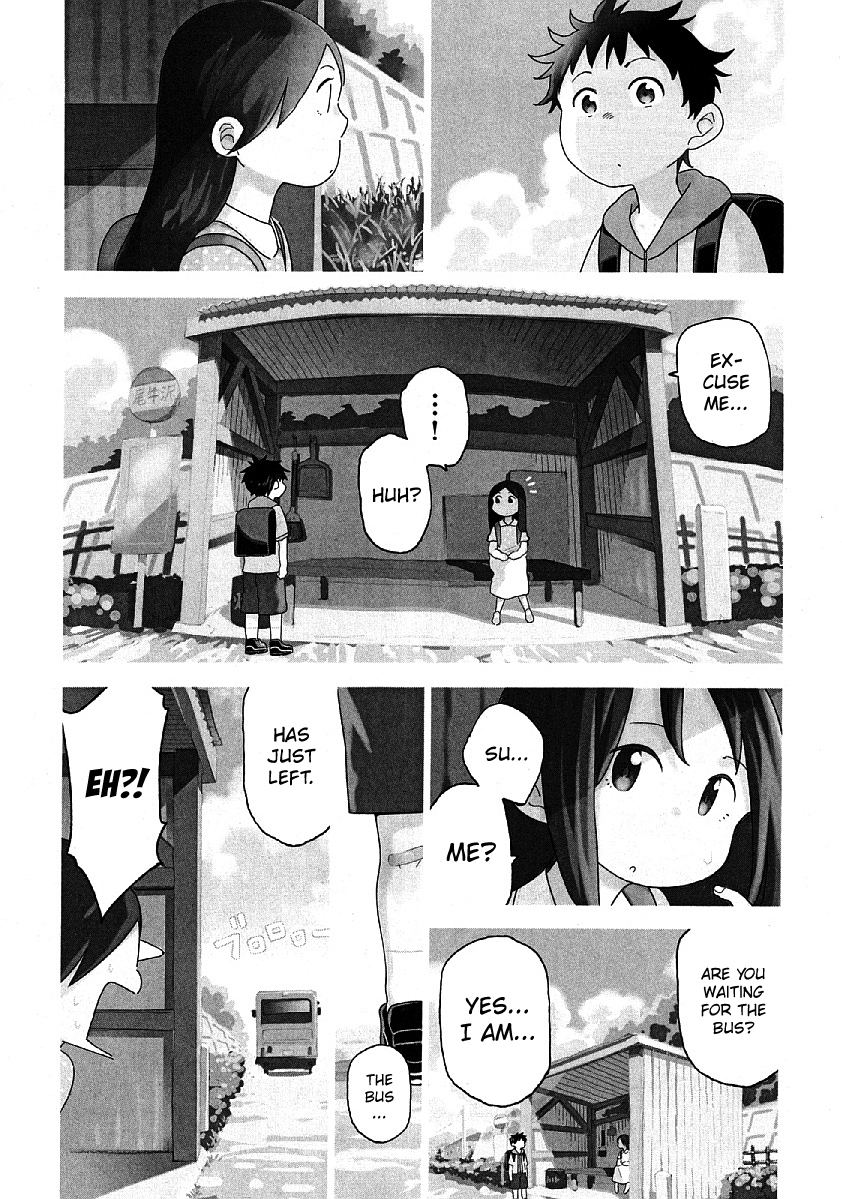 Nagareboshi ni Negau Hodo Bokura wa Sunao ja Nai Chapter 9 page 7 - Chapter 9: Hokuto