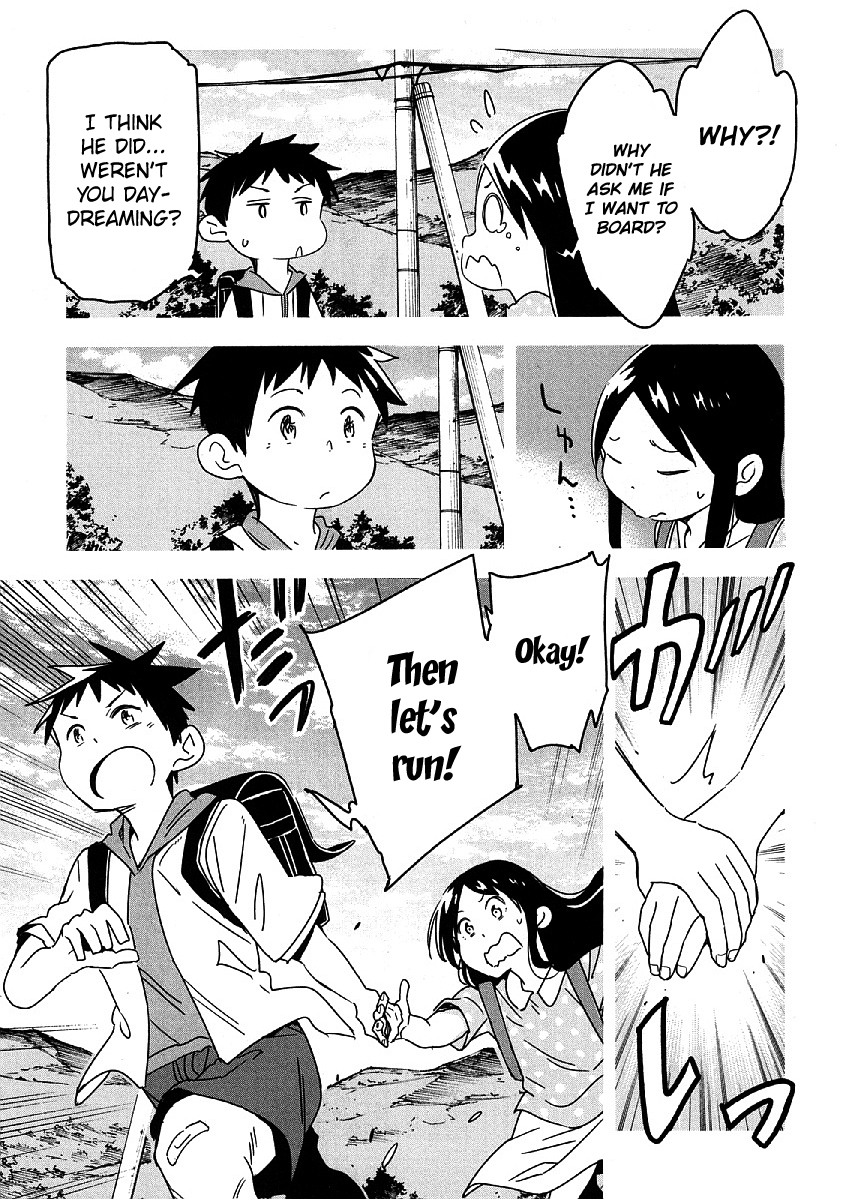 Nagareboshi ni Negau Hodo Bokura wa Sunao ja Nai Chapter 9 page 8 - Chapter 9: Hokuto